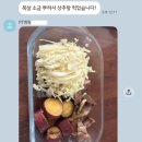 디비피트니스랩하당