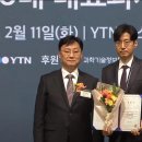 연세종합의료기