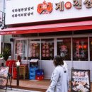 수원-1039 이미지