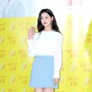 오연서 카카오 검색결과