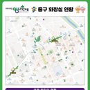 목척시장 공중화장실 이미지