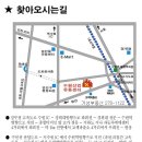 거성환경산업 이미지