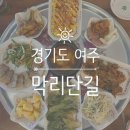 여주-0223 이미지