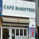 더페이스샵하나로마트직산점 | 천안 청당동 카페 생과일주스맛집 반디나무 청수청당점 수박주스 맛있음
