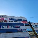 독일디지털보청기 | 독일디지털보청기 서문시장대구점, 대구보청기지원금까지 완벽한 곳