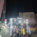 연산동거리(오방맛길) 이미지