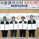 (주)덕성산업 이미지