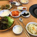 태우네소금구이