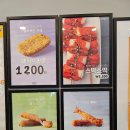 봉구스밥버거다산