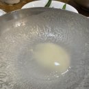 남경식당 이미지
