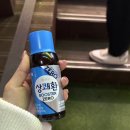 민우상회2