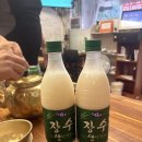 수암봉홍탁