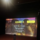 파티 | 대전 로테이션 소개팅 ‘인썸파티’ 50:50 화이트데이 파티 후기