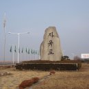 자유로 티스토리