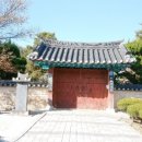 임피초등학교 | 전북 군산시 : 노성당(老星堂)