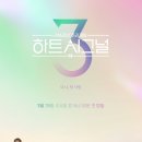 최진명내과의원 이미지