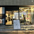 대이동 공영주차장 | 포항 영일대 근처 맛집 추천 정말로 맛있었던 고기집 금고(feat. 주차장 2인세트 후기)