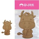아트팬시 - 해운대구 반송로877번길 111 | 아트팬시