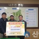 동호건설주식회사 이미지
