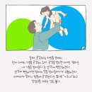 가좌초등학교 이미지