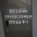 일오삼미디어