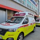 한국911구급센터 - 목포시 석현로 51 | 한국911구급센터