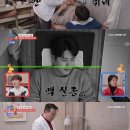 캥거루한의원 뉴스엔