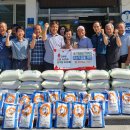 외서면 행정복지센터 이미지