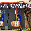 광명카밧데리 이미지