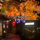 하대동224 이미지