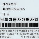 모던카프라자 이미지