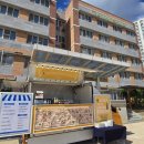 옥길산들초등학교 이미지