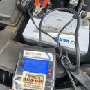 창원밧데리 이미지