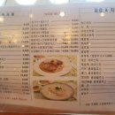 수원시 영통구 경수대로480번길 네이버블로그