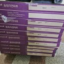 보미청광 아파트(마석12리) | 남양주강마루 보미청광아파트 바닥리모델링 그란데 스퀘어 작업 사례