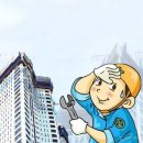 우리근로자대기소 네이버블로그