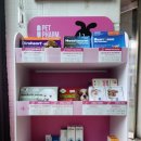 수창약국 이미지