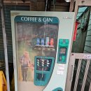 나들가게 제일마트 이미지