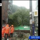 부산경로당 이미지