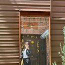 울산읍성과 원도심 이미지