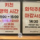 몽상가인(주) 이미지