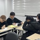 공부하는 학원 이미지