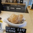 비에이치씨치킨대부도점 | 카페 달보드레 영흥도 장경리 해수욕장 애견동반 가능 카페 방문 후기!