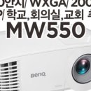 한솔OA시스템 이미지