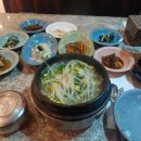 바다호호복국 네이버블로그