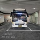 원대병원 앞(북일초등학교 방향) | 처음이라 더 막막했던 3일장, 현장에서 느낀 실제 상황 정리 - 예도라이프 후불상조 이용 후기