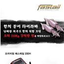 구구컴퍼니 이미지