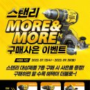 벽산종합유통