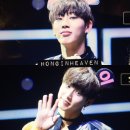 삼순네 꽁냥꽁냥 | 소년24 콘서트 161210 6pm 최찬이 후기