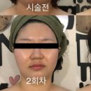 문스킨앤바디 - 성남시 분당구 성남대로 51 | 문스킨앤바디